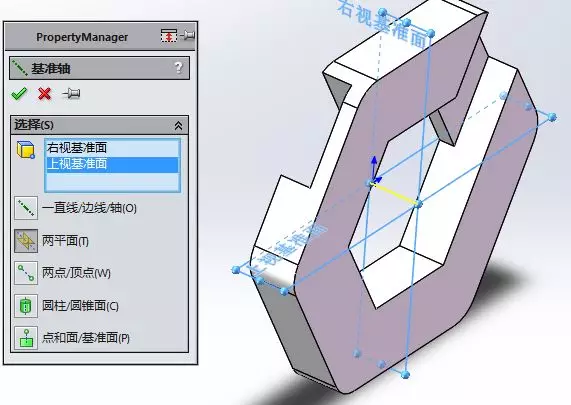sw质量属性自定义怎么调出来